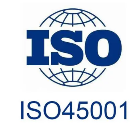 ISO45001